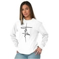 thumbnail image 3 of Faith Cursive Print Christian Women's Long Sleeve T Shirt Brisco Brands S, 3 of 6