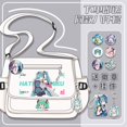 thumbnail image 1 of Hatsune Miku-Bolso de hombro con lista conjunta, bonito bolso de mensajero bidimensional de gran capacidad con personalidad de estudiante femenina de dibujos animados, 1 of 5