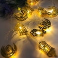thumbnail image 3 of AMERTEER Festival Strip Lamp Decor Home Lighting Ornament LED, 3 of 9