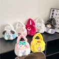 thumbnail image 2 of Sanrioed Plush Hangbag Kitty Cinnamoroll Melody Kuromi Bento Bag, fiambrera de peluche suave, bolsa de almacenamiento, regalo para adultos, niños y niñas, 2 of 4