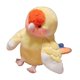 thumbnail image 5 of Marioneta de mano de loro de peluche de 20 cm para niños y niñas, regalo cómodo para niños, lindo Amarillo, 5 of 9