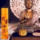 thumbnail image 1 of Incienso Rollo Dinero Incienso Sándalo Guanyin Bodhisattva Buda Incienso Familiar Sándalo Aroma Ofrenda Religiosa Decoración del Hogar Aromaterapia para Dormitorio, Oficina, Dormitorio Base, 1 of 9