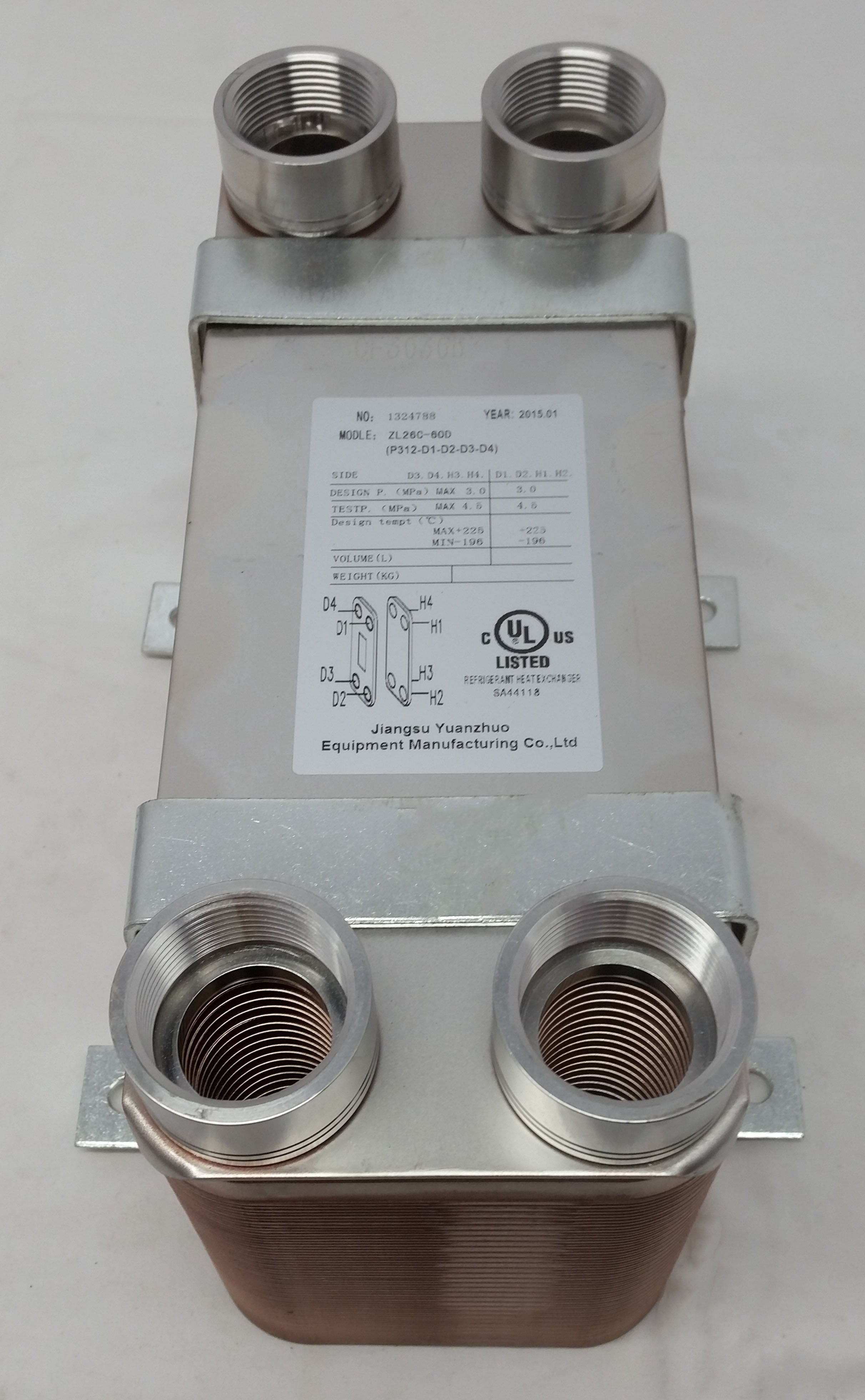 100 Plate Water to Water Brazed Plate Heat Exchanger 1 1/4" FPT Ports w/ Brackets
