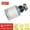 Transparent, variant on Faucet Extender with 360 °     Swivel, 2 Spray Modes, Splash-Free Aerator, Water-Saving, High Pressure, Universal Adapter Included