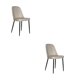 thumbnail image 1 of Set Sillas Mundo In Bohemia 2 Sillas Comedor Sala Moderna Gris Mundo In Bohemia, 1 of 8