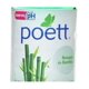 thumbnail image 2 of Pack de 12 Limpiador Multiusos Poett Bambú 1.18 L Poett Bambú, 2 of 3