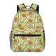 thumbnail image 1 of Easygdp Cute Avocado Mochila Ergonómica Versátil para Laptop - Múltiples Bolsillos, Correas Ajustables, Unisex para Escuela, Viajes y Actividades al Aire Libre-One Size, 1 of 5