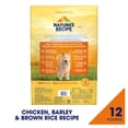 thumbnail image 3 of Nature's Recipe Chicken, Barley & Brown Rice Adult Dry Dog Food, 12 lb Bag, 3 of 11