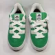 thumbnail image 3 of NEW Men's Size 6 Ad-id-as Adimatic "Green Crystal White" GZ6202, 3 of 6