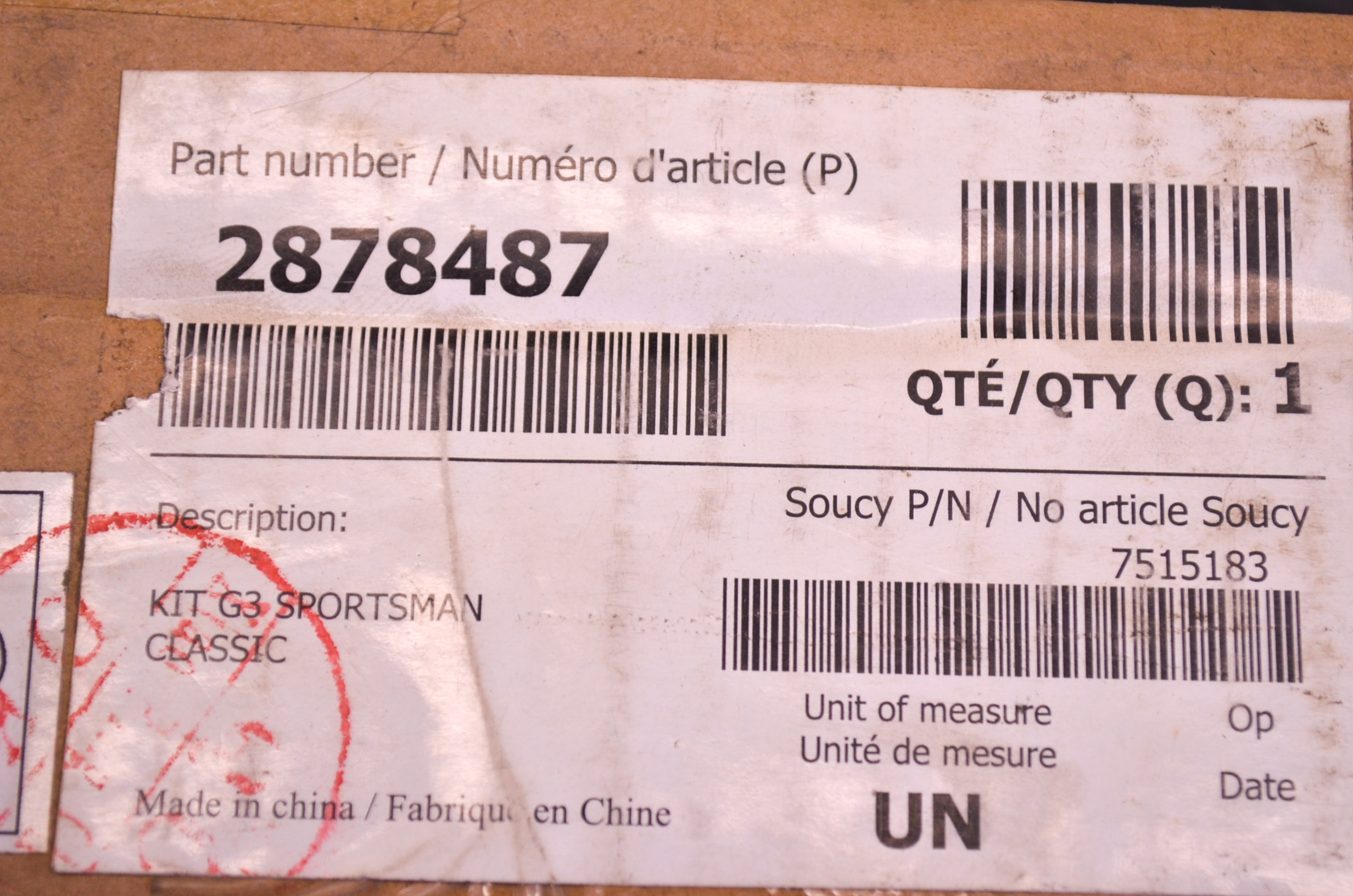 pu*pu*ページ GASKET-DPF ASSY 2871453CUM