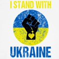 thumbnail image 3 of CafePress - Support Ukraine I Stand With Ukraine Sweatshirt - Crew Neck Sweatshirt, 3 of 4
