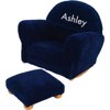 KidKraft - Personalized Blueberry Chenille Rocker and Ottoman, White Block Font Girl's Name