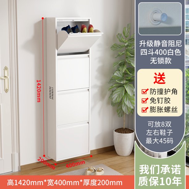 Zapatero de cubo basculante de acero ultrafino de 20CM, mueble de entrada, mueble suspendido montado en la pared para apartamento pequeño en la entrada