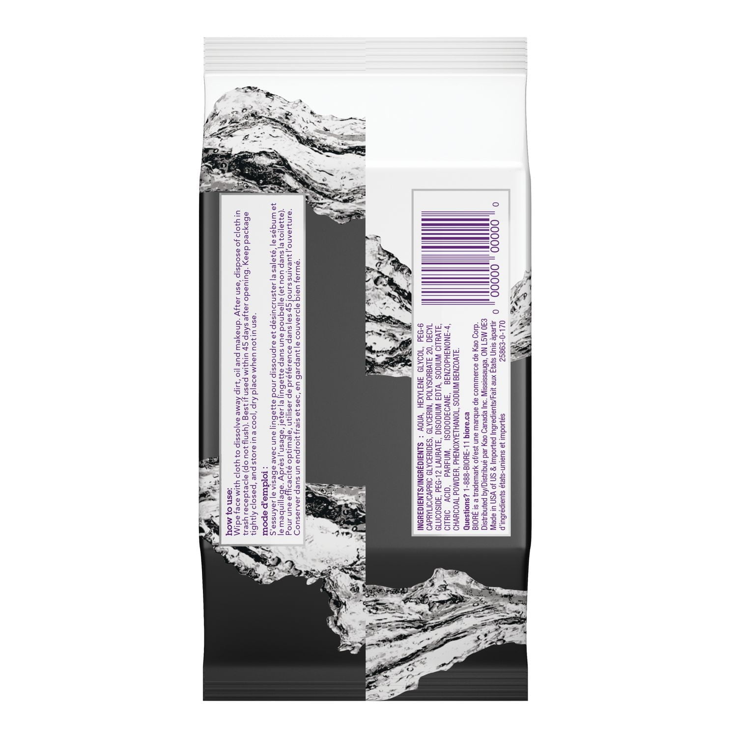 Lingettes micellaires démaquillantes au charbon de Bioré 25 cts