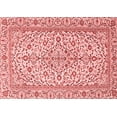 thumbnail image 1 of Ahgly Company Indoor Rectangle Persian Red Traditional Area Rugs, 3' x 5', 1 of 4