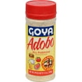 thumbnail image 2 of GOYA Adobo All Purpose Seasoning with Pepper, 12 oz, 2 of 4