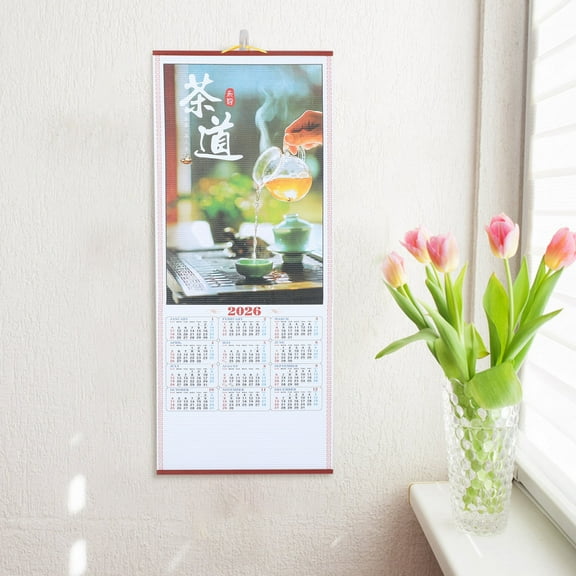AURARMLET Large Wall Calendar Traditional Wall Calendar Paper Assorted Color 1Pack