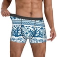 thumbnail image 2 of Salouo Sea Underwater Jellyfish Print Men's Boxer Briefs,Breathable Underwear Elastic Waistband Briefs for Men -XX-Large, 2 of 8