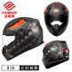 thumbnail image 3 of Casco de motocicleta FASEED, casco integral con certificación ECE, tendencias de moda, casco de motocross para mujer, caballero callejero, 3 of 5