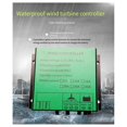 PWM Controller Wind Turbine Charge Controller Water Proof Regulator