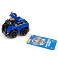 thumbnail image 3 of PAW Patrol Rescue Racers Chase's Spy Vehicle, 3 of 3