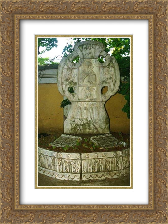 Nicholas Roerich 2x Matted 20x24 Gold Ornate Framed Art Print