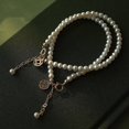 thumbnail image 4 of Fu Marke Armband Licht Luxus Exquisite Retro Studentin Weihnachtsgeschenk T Y2Y2, 4 of 7