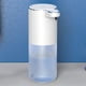 thumbnail image 5 of Dispensador automático de jabón de espuma de 400ML, suministros de baño recargables de gran capacidad, 5 of 9
