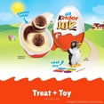 thumbnail image 5 of Kinder Joy White Chocolate Surprise Eggs, 0.7 oz 20 pk Pack of 2 with Serving Bowl by OMA, 5 of 7
