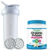 Orgain Vegan Plant Based Gluten Free Protein Powder, Chocolate (0.97 LB) with BlenderBottle Classic V2 45-Ounce Shaker Bottle for Protein Shakes, Clear/Black and Bonus Nutrition Basics Whisk Ball