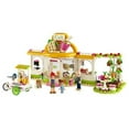 thumbnail image 2 of LEGO Friends Mia Heartlake City Organic Cafe Block Building Set, 10.6 oz, Multicolor, 314 Pieces, 2 of 7