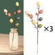 thumbnail image 5 of Rama de árbol de huevo Sunnimix Decoración de huevos de Pascua, 5 of 8