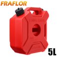 thumbnail image 1 of Red Green Black 5l Fuel Tank Petrol Cans Barrels Can Gas Spare Container Anti-static Jerry Can Polaris Fuel Tank Pack Jerrycan, 1 of 1
