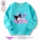 thumbnail image 1 of Suéter con estampado de dibujos animados para niños y niñas, jersey de moda Kawaii, cuello redondo, sudaderas con capucha sueltas, Sanrios, Cinnamoroll, Kuromi, 1 of 5