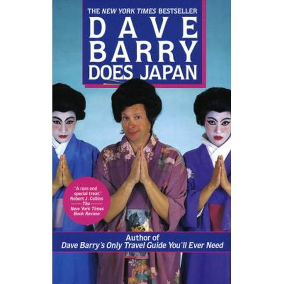 Pre-Owned Dave Barry Does Japan (Paperback) 0449908100 9780449908105
