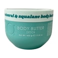 thumbnail image 2 of Ciroa Sea Mineral & Squalane Body Butter 15.8 oz, 2 of 5