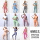 thumbnail image 2 of Conjuntos de 2 piezas para mujer, Top corto sin costuras, camiseta corta, sujetador, traje de Yoga, mallas ajustadas para gimnasio, pantalón, ropa de entrenamiento, 2 of 5