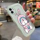 thumbnail image 2 of Funda para teléfono OPPO A55 4G A54 2021 4G funda HP lindo dibujos animados Doraemon HP colorido estuche de cámara transparente borde onda casos suave transparente transparente cubierta trasera, 2 of 3