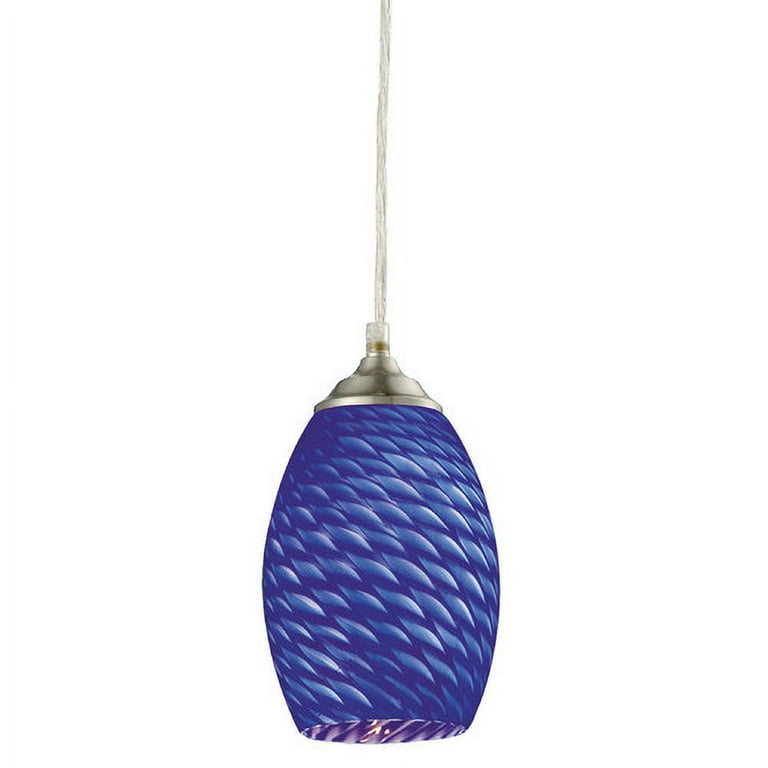 「ラヂオ様」専用 Z-Lite 1 Light Pendant - Walmart.com