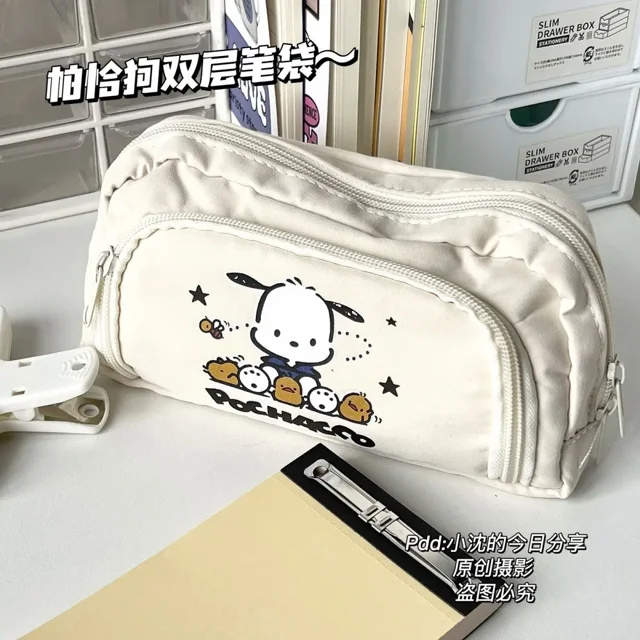 Estuches para lápices Pochaccos, estuche para lápices Kawaii, estuche para lápices para estudiantes, estuche de papelería para niñas y niños, organizador de papelería, útiles escolares