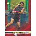 thumbnail image 3 of 2024 Caja de tenis Topps Chrome Hobby, 3 of 9