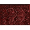 thumbnail image 1 of Ahgly Company Indoor Rectangle Persian Red Traditional Area Rugs, 2' x 4', 1 of 4