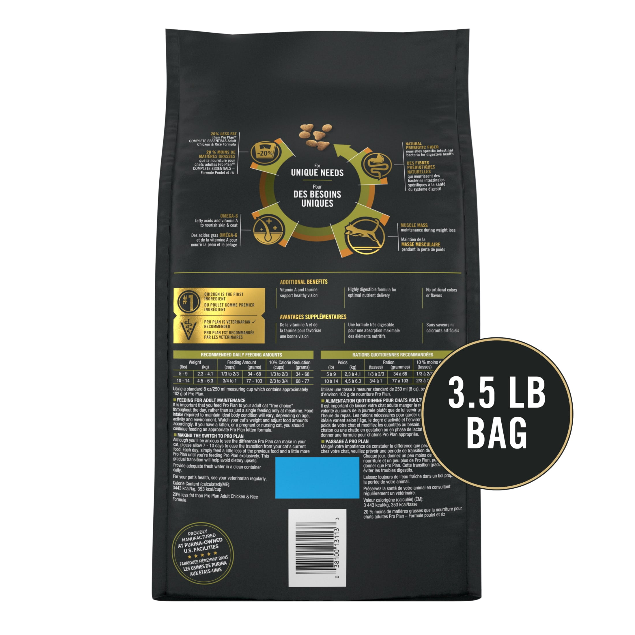 Purina Pro Plan Weight Management Dry Cat Food, Chicken & Rice, 3.5 lb Bag