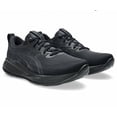 thumbnail image 2 of ASICS Running Shoes GEL-CUMULUS 27 Black/Carrier Grey 1011B960.003 2025SS Japan, 2 of 6