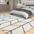 thumbnail image 3 of Oasis Cosima White and Dark Gray Polyester Area Rug, 3 of 5