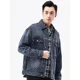 thumbnail image 5 of Abrigo vaquero para hombre, chaqueta vaquera azul con botones y cargo para otoño, ropa Joker al por mayor de bajo coste al precio más bajo, lavado Rock, 5 of 5