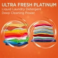thumbnail image 6 of Ultra Fresh 6X Platinum Laundry Detergent, Up to 640 Loads, ColdWater, 5 Gallon, 6 of 10