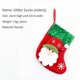 thumbnail image 1 of Nuevos accesorios para árbol de Navidad colgante muñeca de Navidad decoración de Navidad muñeca de tela de baile pequeño colgante de regalo, 1 of 4