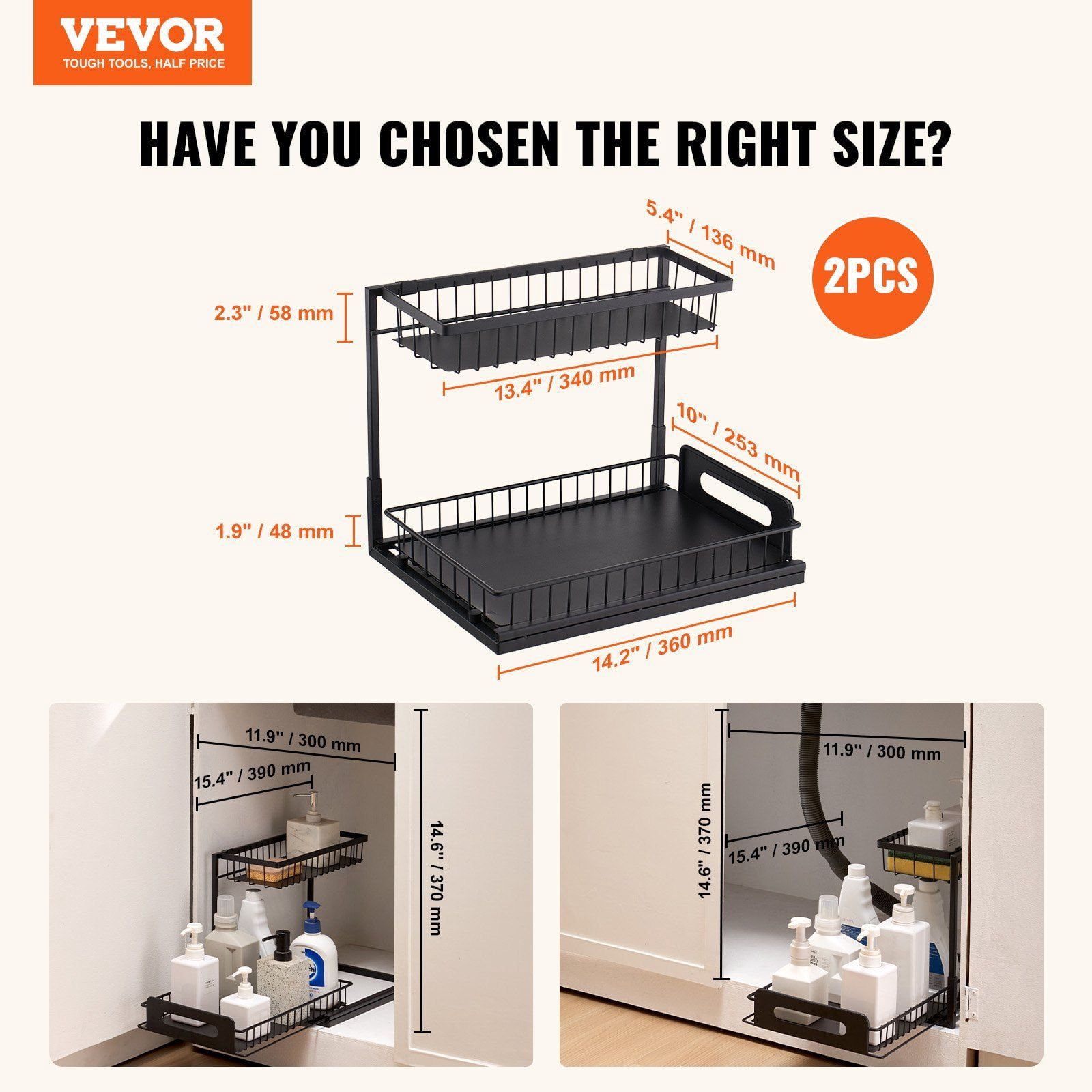 2-Tier Wire Pull Out Cabinet Under Sink Organizer 10.7"x14.2" Drawer Basket 2PCS 10.7x14.2 in