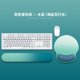thumbnail image 1 of Alfombrilla de ratón con degradado de color, reposamuñecas, reposamuñecas para teclado, alfombrilla de ratón antideslizante azul claro degradado + reposamuñecas para teclado / juego de 2 piezas, 1 of 2